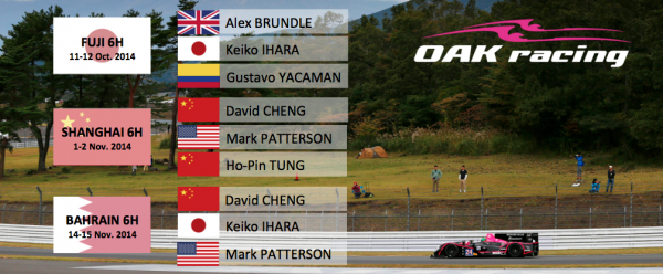 WEC: Une Morgan-Judd LM P2 OAK Racing en FIA WEC 1 OAK Racing