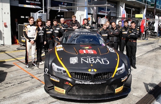 Nurburgring 2015 (3)