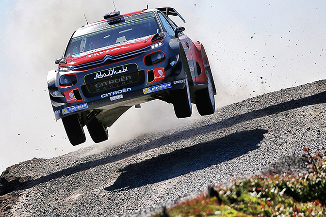 Rallye du Portugal Es1 Es7 4