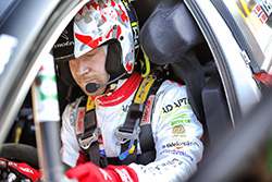 Rallye du Portugal 2018 shakedown 2