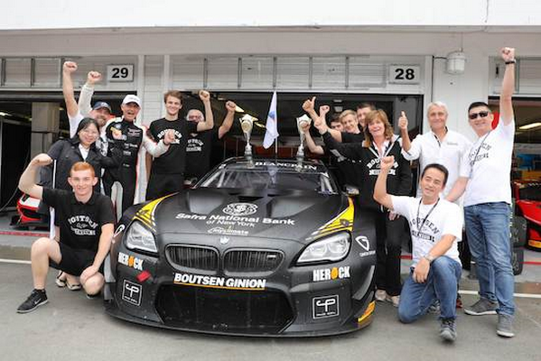 Blancpain gt sports Budapest 2 Blancpain Budapest 2