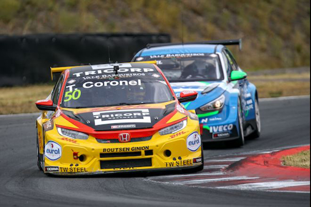 TCR