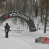 E-TROPHEE ANDROS SERRE CHEVALIER