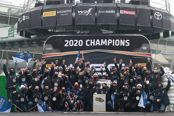 2020MONZA AUS 0134