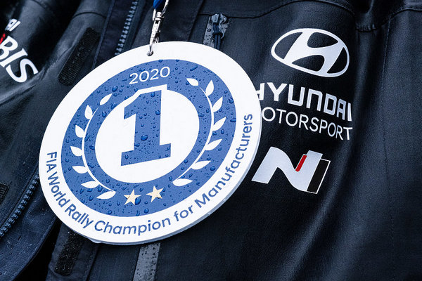 WRC: SEPTIEME COURONNE MONDIALE POUR SEBASTIEN OGIER 5 2020MONZA VT 344