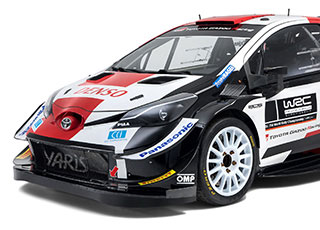 RALLYE ARCTIQUE FINLANDE PREVIEW TOYOTA GAZOO RACING 1 Toyota Yaris 2021 intr