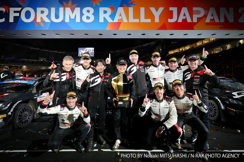 Toyota Gazoo Racing allie les jeunes loups et les vétérans pour conquérir le WRC 2025 2 equipe Toyota Gazoo Racing
