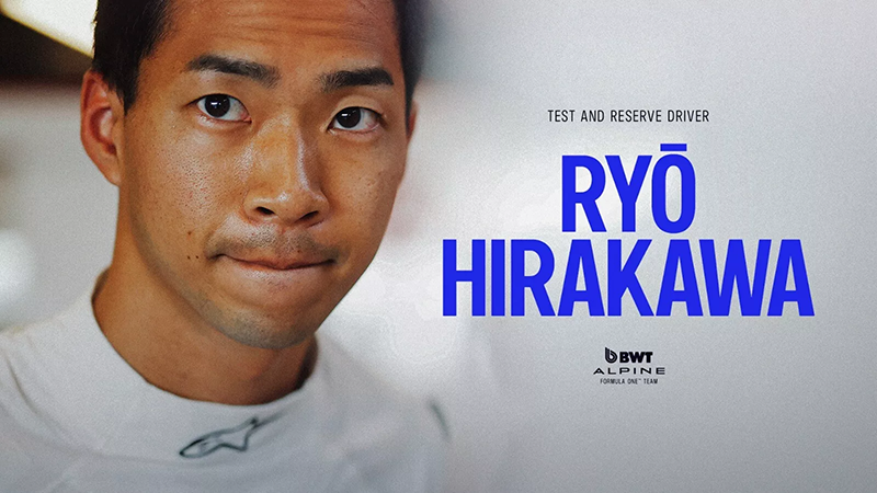 BWT Alpine F1 : Ryō Hirakawa, nouvelle recrue prometteuse pour 2025 1 BWT Alpine Formula One Team